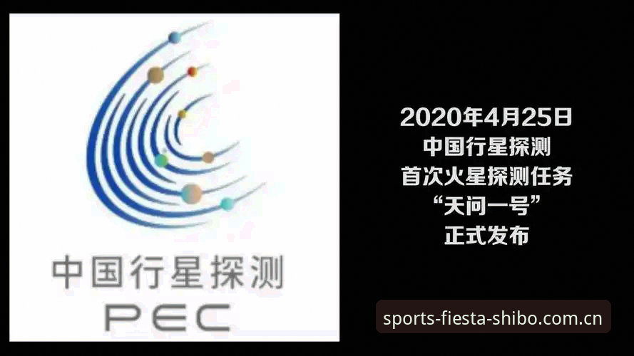 十博体育注册流程 十博体育平台注册流程实用指南:从下载到投注的一站式经验分享