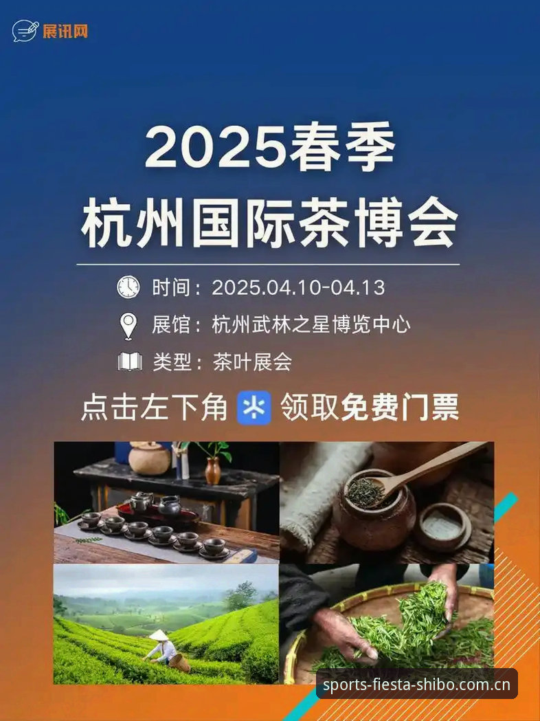 十博体育app下载入口评测 十博体育平台2025年新手全攻略:下载入口与功能深度分析